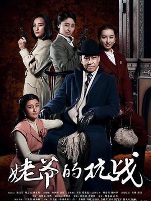 微密圈超骚极品网红-脸红Dearie-1.31最新-抹油系列 原版（54P,418M）